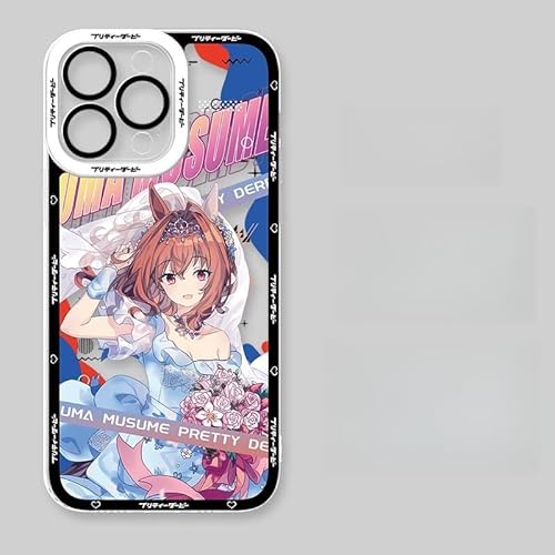 オグリキャップ」の人気商品一覧 | 安い商品を通販サイトから探す